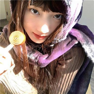 那些人们