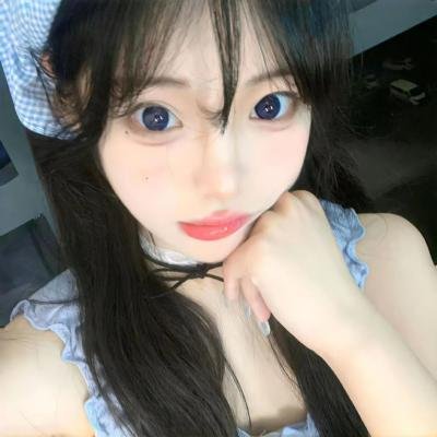 青之炎
